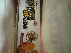 -味多美蛋糕(西安门店)