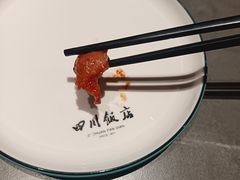 -四川饭店(城乡购物中心店)
