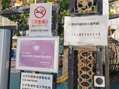 -华杉幼儿园(青塔校区)