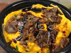 滑蛋牛叉烧饭-有章牛杂(石厦店)