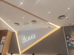 -谭仔米线(壹方城店)