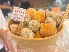 -普宁反沙番薯芋头