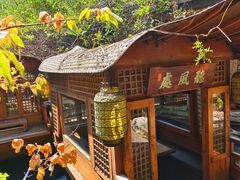 -绿茶餐厅(龙井船宴· 品牌总店)