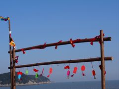 -东海半边山旅游度假区