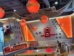 -蜀大侠火锅(四川北路店)