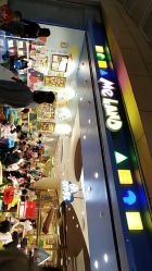 点击看大图 -meland亲子乐园(深圳领展中心城店)