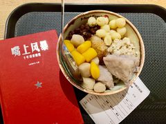 -鲜芋仙(时尚天河店)