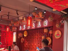 -春梅里卤鹅馆·47年老字号(中山路店)