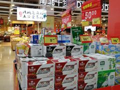 -卜蜂莲花(杨高北路店)