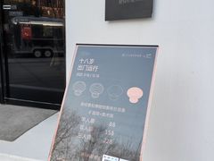 -半坡国际艺术区