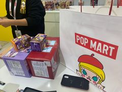 -泡泡玛特POPMART机器人店(高新万达店)