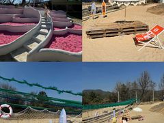 -名花谷生态庄园