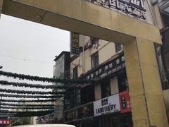 -万佳广场(台东店)