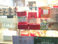 -沁园(新解放碑附二院店)