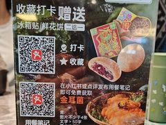 -皇庭广场