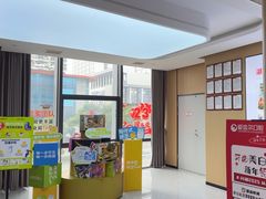 -爱齿尔口腔医院(中南院)
