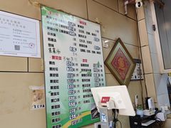 -宝光熏肉鞋底火烧(新街口店)