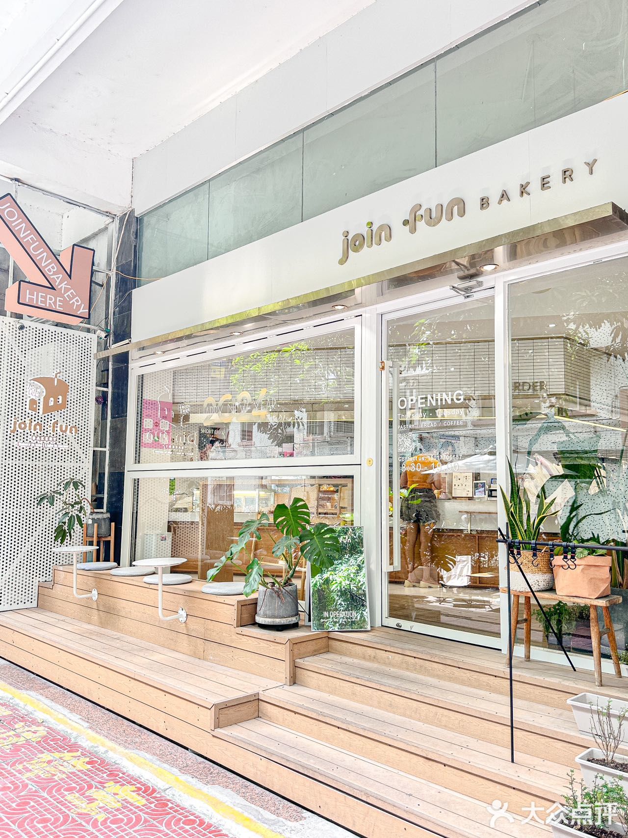 小资女孩的休闲下午茶☕