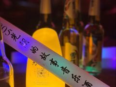 -光阴的故事音乐酒吧(1905店)