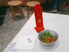 -粉小主·贵州酸汤牛肉粉(南京仙林金鹰店)