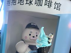 -抱抱地球咖啡馆(国家海洋博物馆店)