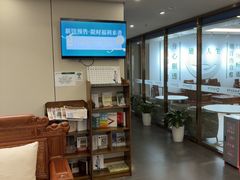 -通透堂中医·精准推拿(旗舰店)