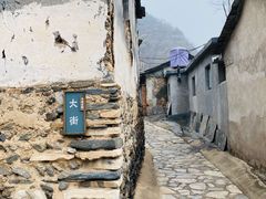-水峪民俗村