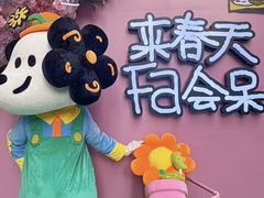 -中贸广场