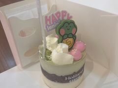 -伊藤洋华堂(高新店)