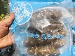 -老尹家海参·海参伴面(阿里山路店)