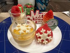 -珠海瑞吉酒店·秀餐厅