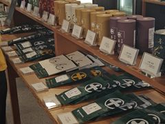 -中村藤吉(本店)