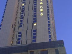 -松咖啡自助餐厅·松北香格里拉