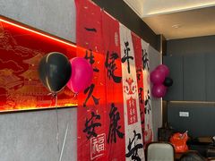 -宁邦·家宴·南京菜(红山动物园店)