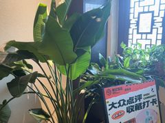 -恒记饭店·海鲜明档(淹城店)