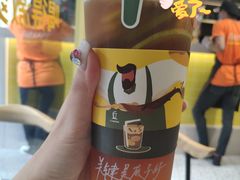 -丘大叔柠檬茶(乐峰广场分店)