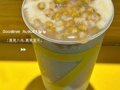 -7分甜(雨花客厅店)