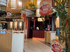 -南京大牌档(龙江新城市广场店)