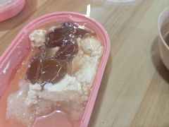 -和田爱乐塔西娜刨冰粽子