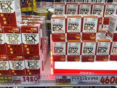 -大国药妆(えびすダイコク店)