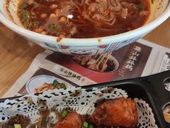 -蓉李记成都名小吃(武汉菱角湖万达店)