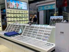 -宝岛眼镜(慈溪大润发店)