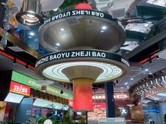 -火啫啫·粤式啫啫煲(南通首店)