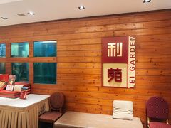 -利苑酒家(合景国际金融广场店)