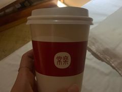 -常乐·对症推拿(航空路第9分店)