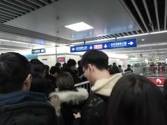 -北大街(地铁站)