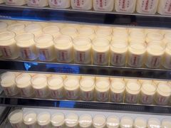 -连杏双皮奶(长沙国金店)