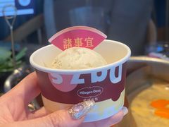 -济南恒隆广场