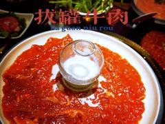-井格重庆火锅(西直门凯德Mall店)