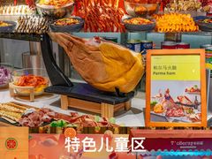 -威斯汀舞台餐厅